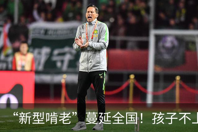 “新型啃老”蔓延全国！孩子不上班且不伸手要钱，家长担忧毁一生