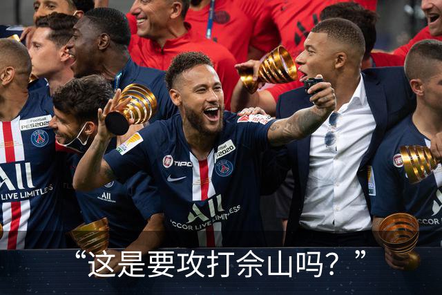 “这是要攻打佘山吗？”