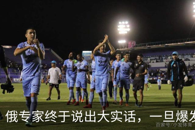 俄专家终于说出大实话，一旦爆发海战，全世界仅有一国能击败美军