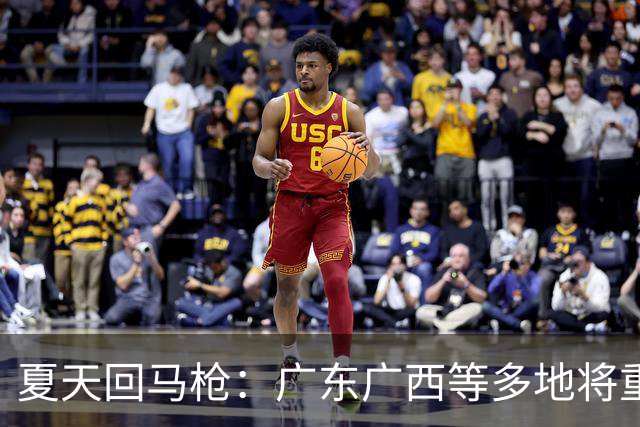 夏天回马枪：广东广西等多地将重回高温，小熊成超强台风新台风酝酿