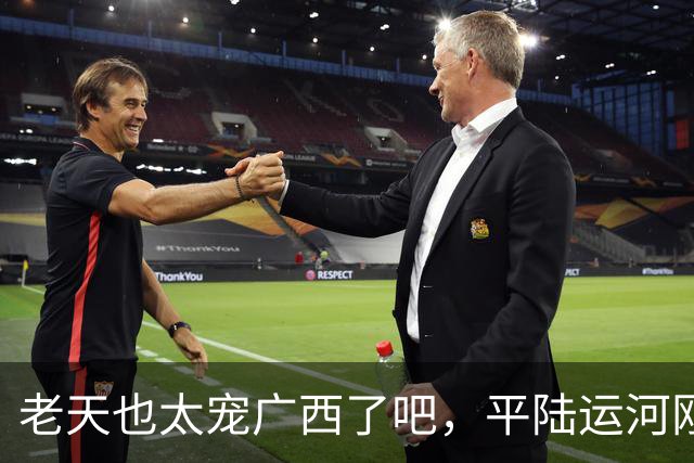 老天也太宠广西了吧，平陆运河刚通航，湘桂运河可能又要来了！